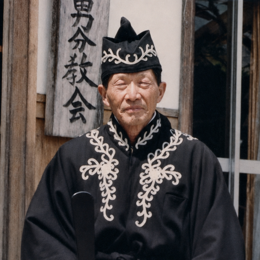 初代会長 江川 良（1975—2002）
